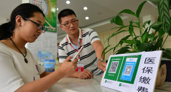 社保断了一月再补上算断保吗