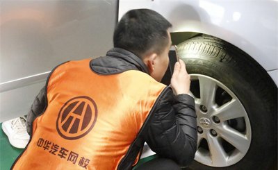 二手车评估师月薪多少 二手车评估价师工资多少钱一个月