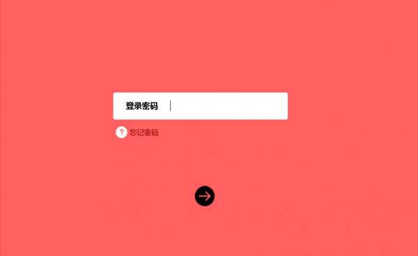 电脑ip地址在哪里看