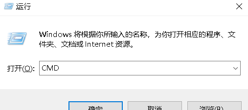 电脑ip地址在哪里看