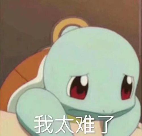 b站审核一天还没过