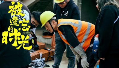 电视剧热度榜排名 2022最近哪些电视剧热播评分高