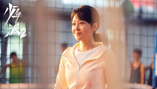 电视剧热度榜排名