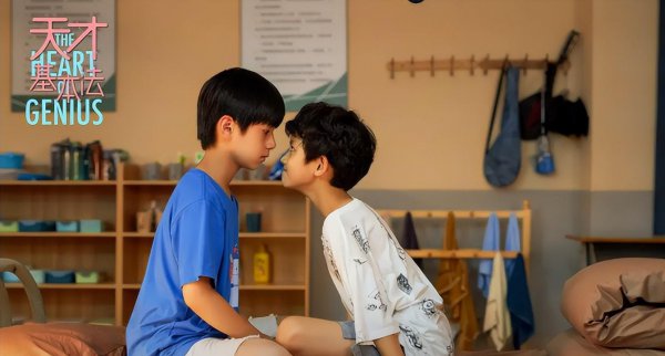 电视剧热度榜排名