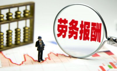 个人年薪15万什么水平 家庭年均收入15万算多吗