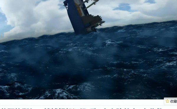 最挣钱没人干的工作