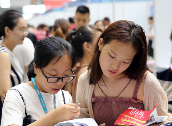 中国烟草总公司有多牛