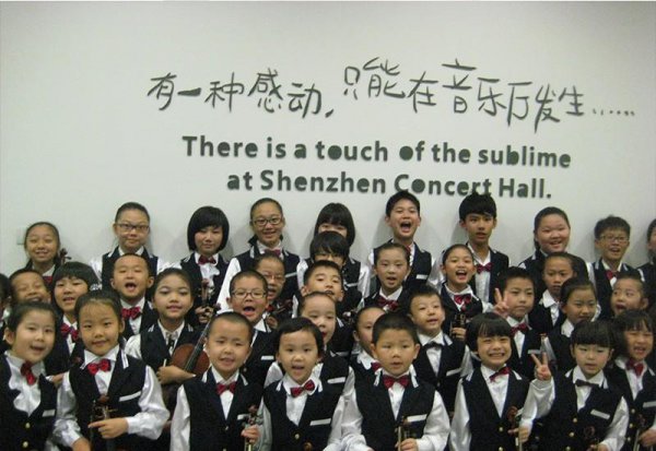 强烈不建议让小孩学小提琴吗