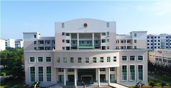 福建警察学院是一本还是二本