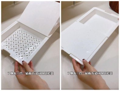 最好卖的懒人生活用品 便宜又实用的懒人好物推荐