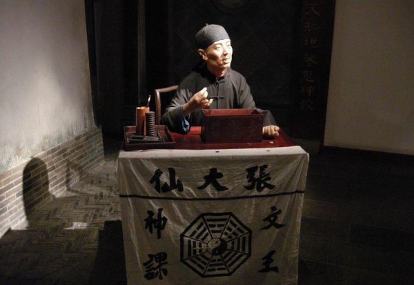 算卦的人为什么会知道那么多