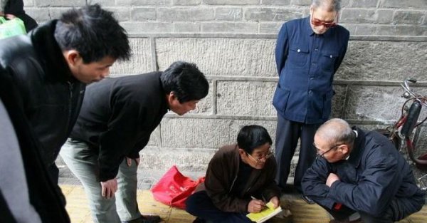 算卦的人为什么会知道那么多
