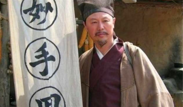 算卦的人为什么会知道那么多