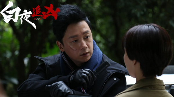 董洁潘粤明婚变原因来龙去脉