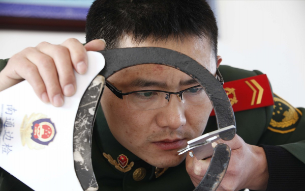 四级军士长是什么级别待遇