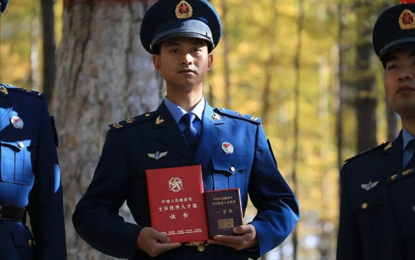 四级军士长是什么级别待遇