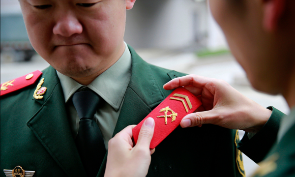 四级军士长是什么级别待遇