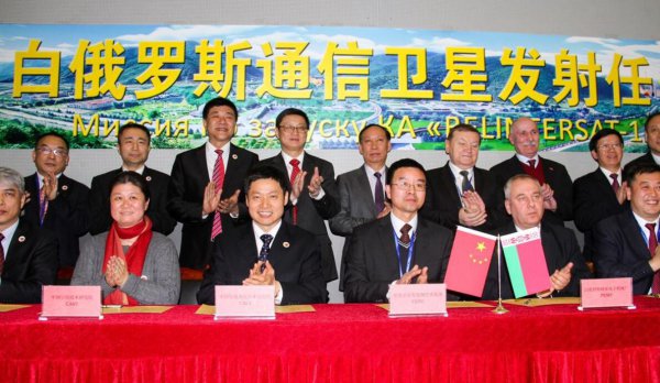 中国跟哪个国家关系最好