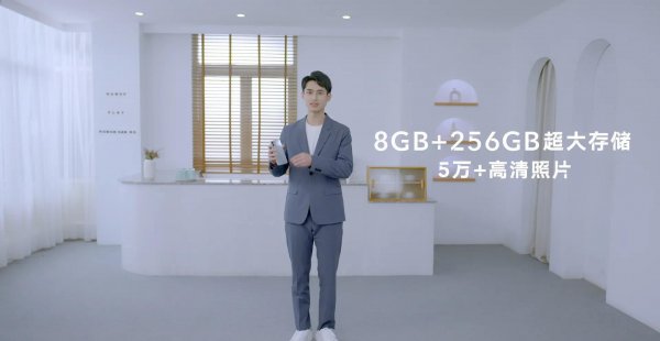 荣耀play6t怎么样