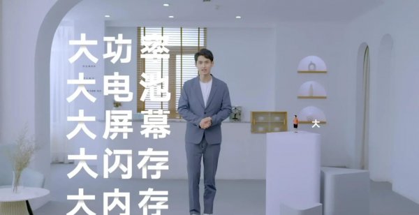 荣耀play6t怎么样