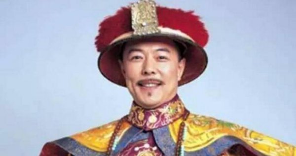 和珅相当于现在的什么官职