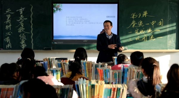 考了特岗教师无比后悔