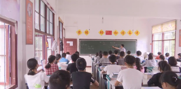 考了特岗教师无比后悔