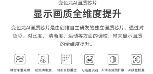 海信和创维电视哪个质量好