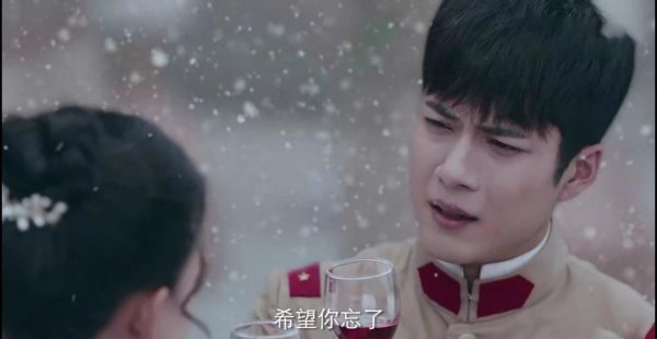 人生若如初相见结局是悲的吗