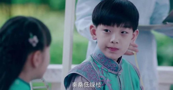 人生若如初相见结局是悲的吗