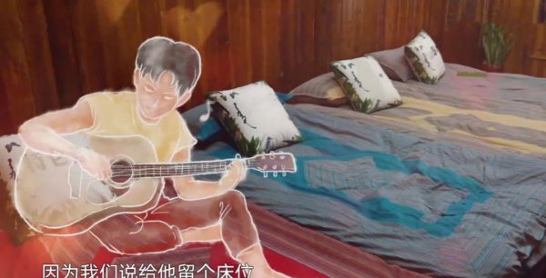 向往的生活导演是谁