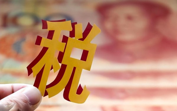 公司故意把工资拆分很多项