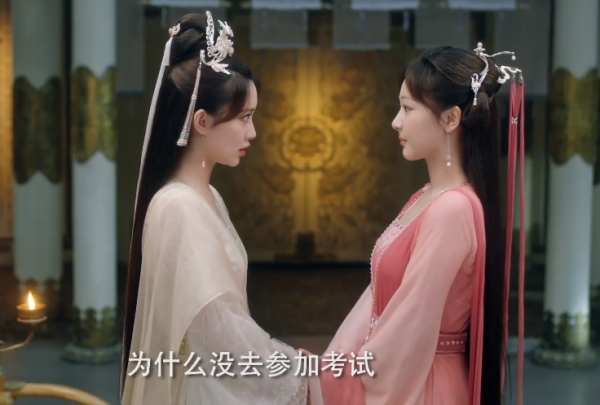 杨紫多少岁实际年龄