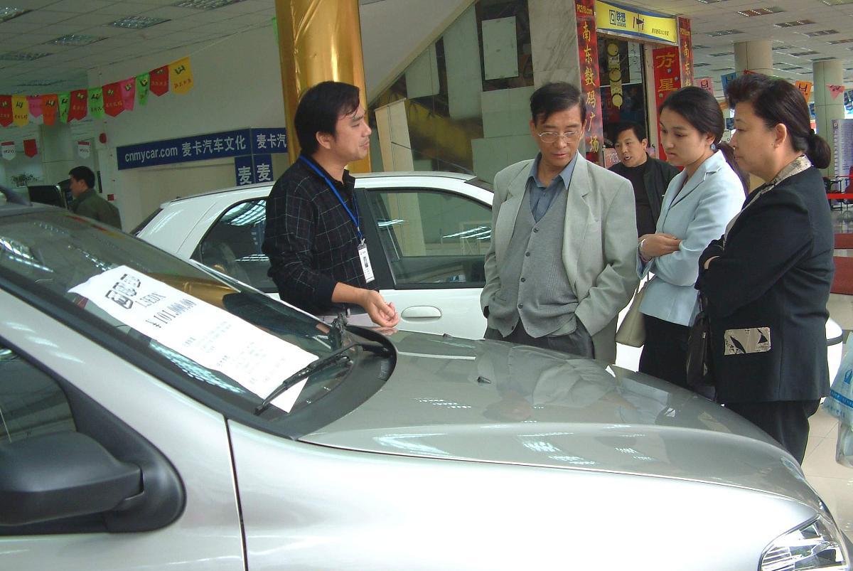 4s店汽车销售工资一般多少钱