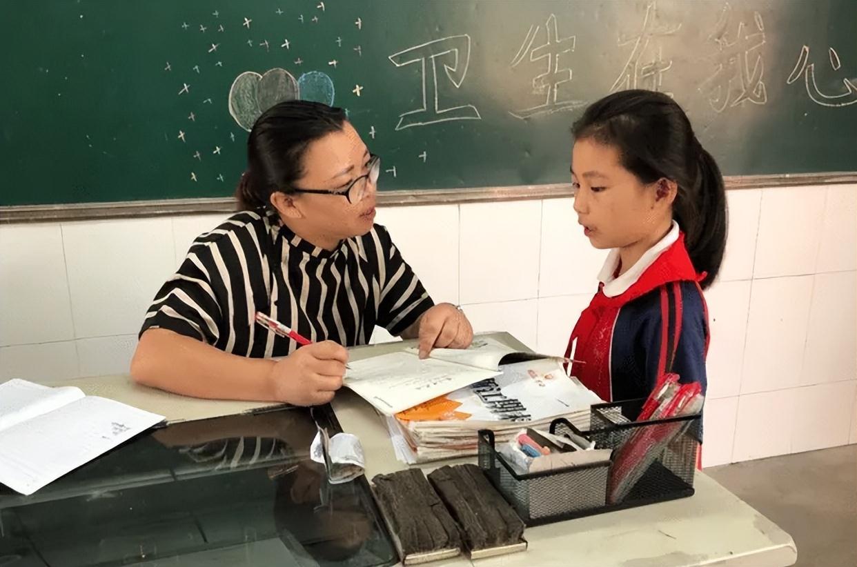 小学老师工资大概多少钱