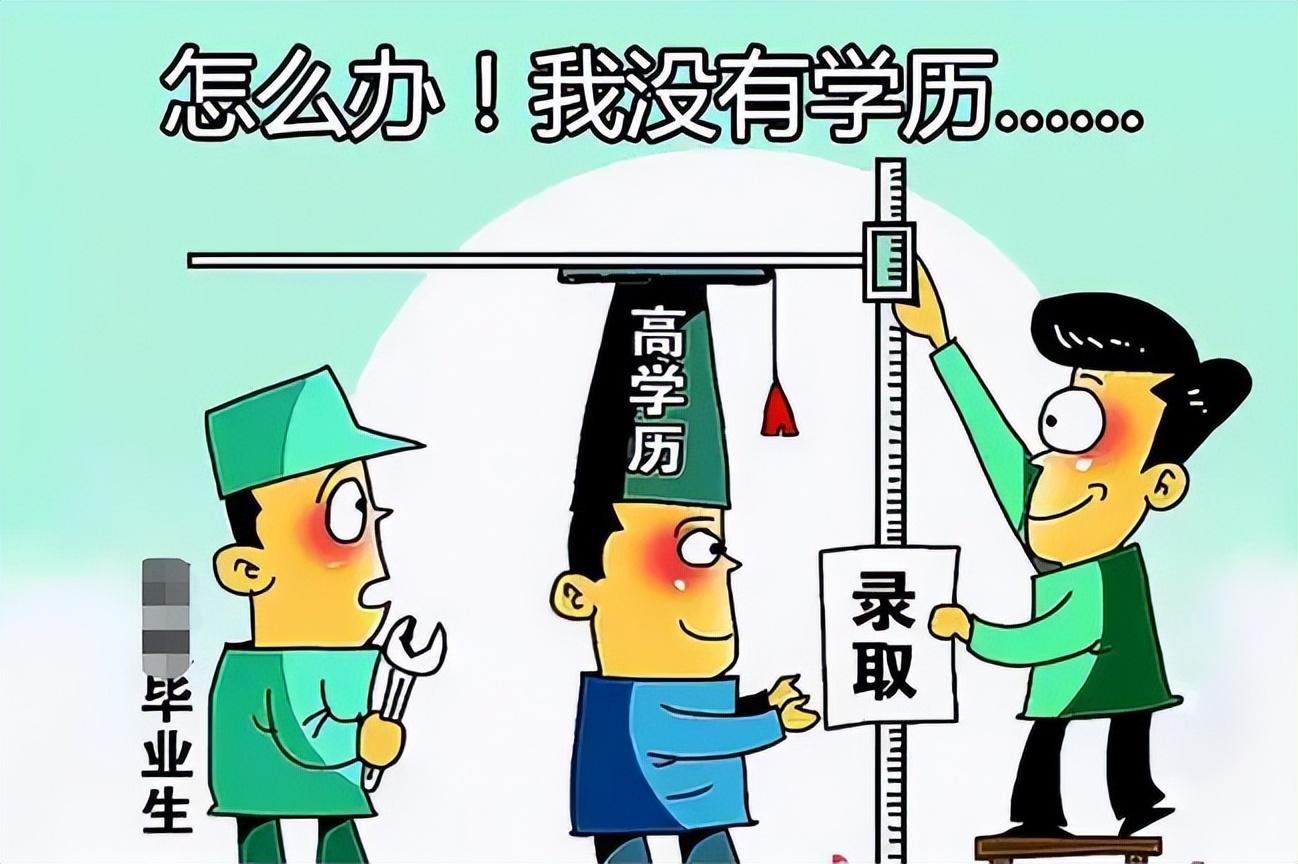 小学老师工资大概多少钱