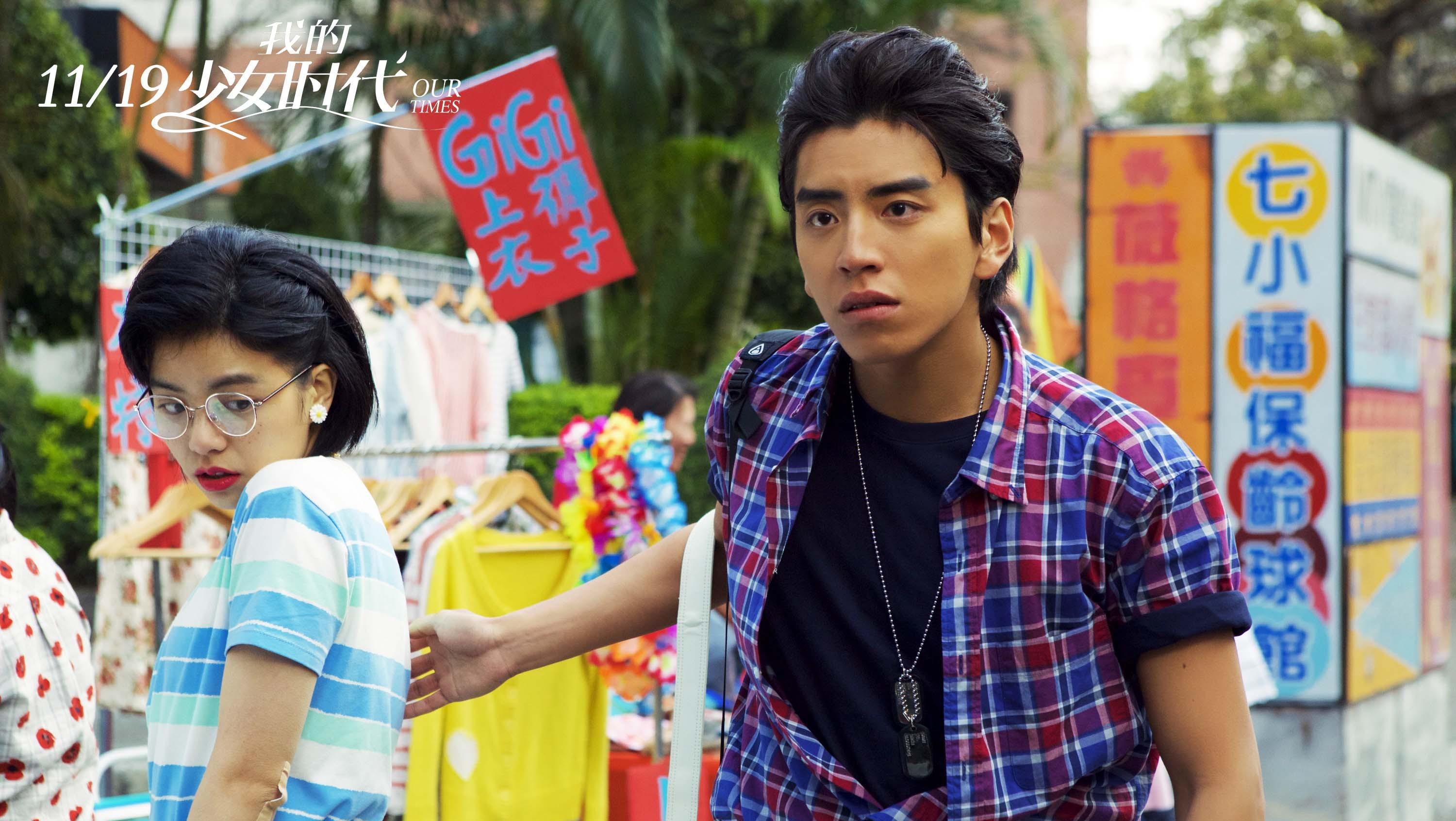 青少年励志电影排行榜前十名