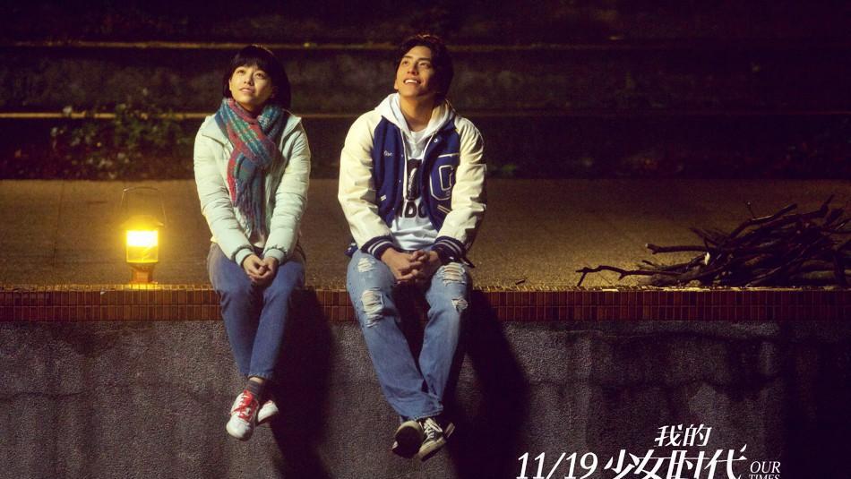 青少年励志电影排行榜前十名