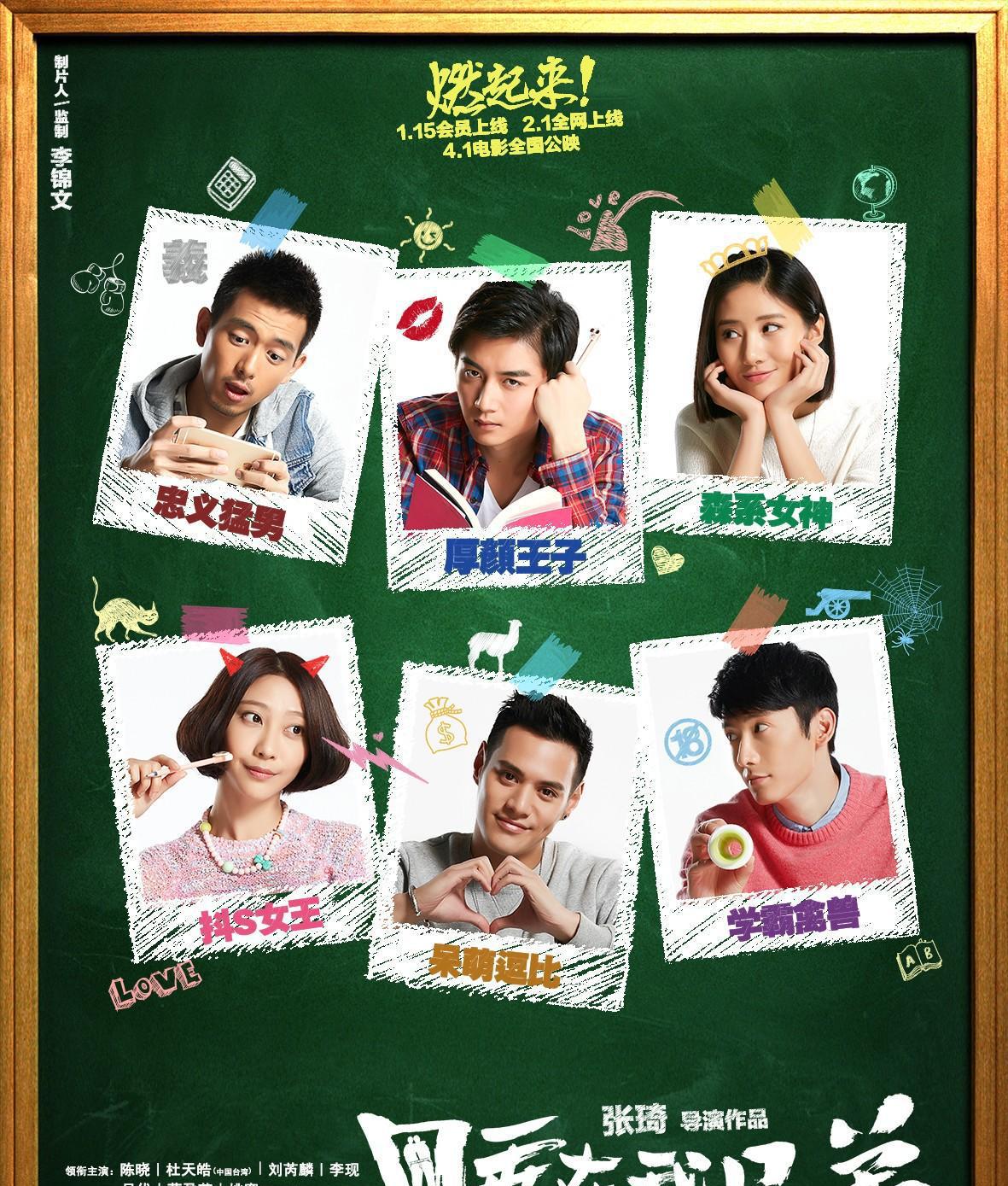 青少年励志电影排行榜前十名