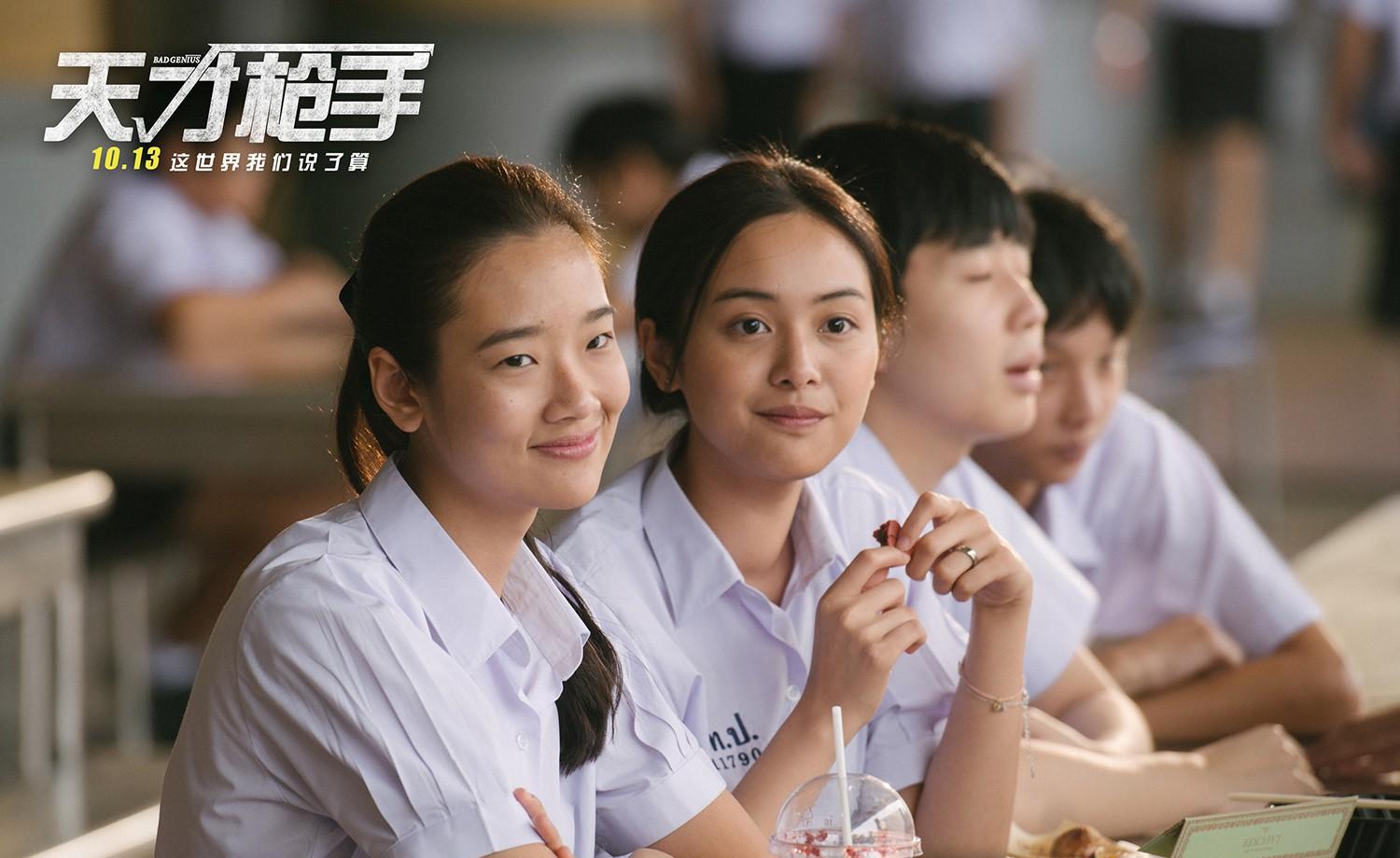 青少年励志电影排行榜前十名