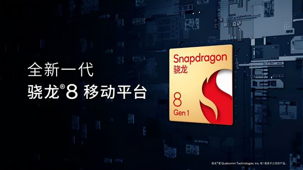 鲁大师跑分排行