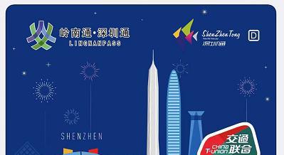 苹果nfc功能怎么添加门禁卡