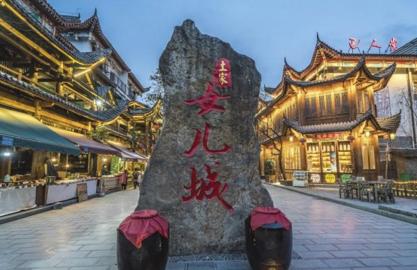 恩施旅游必去十大景点