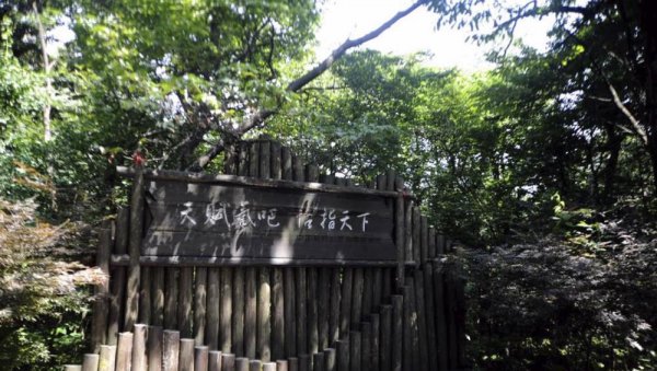 恩施旅游必去十大景点