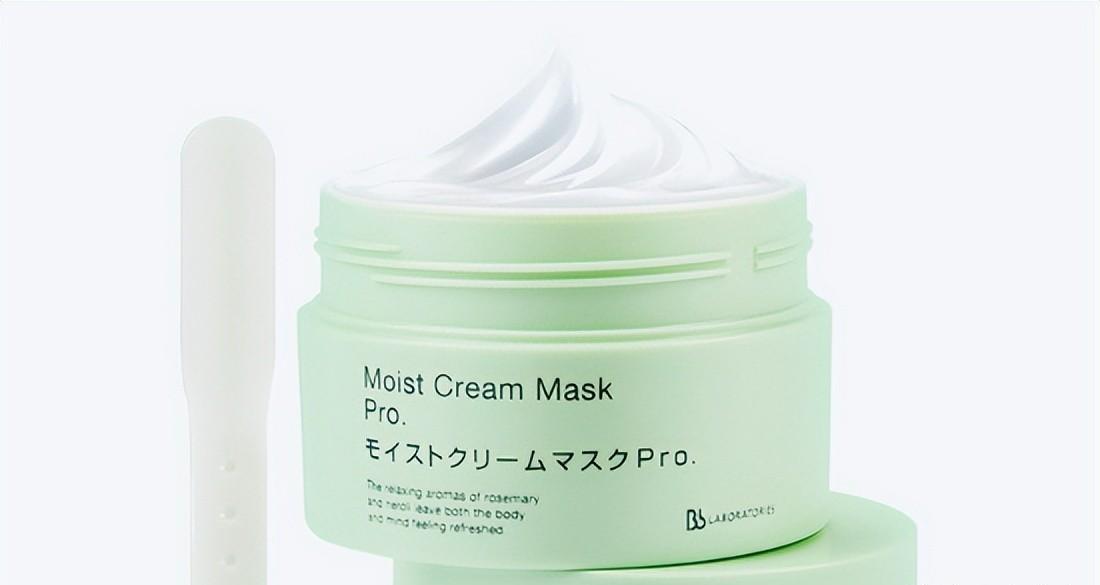 复活草面膜怎么样