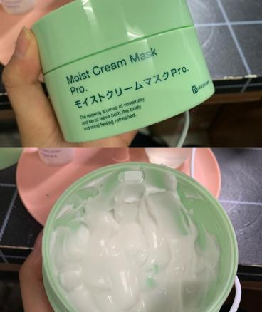 复活草面膜怎么样