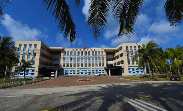 三沙市为什么不能去