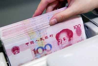 人民币最大面值 为什么不发行100元以上的大面值钞票