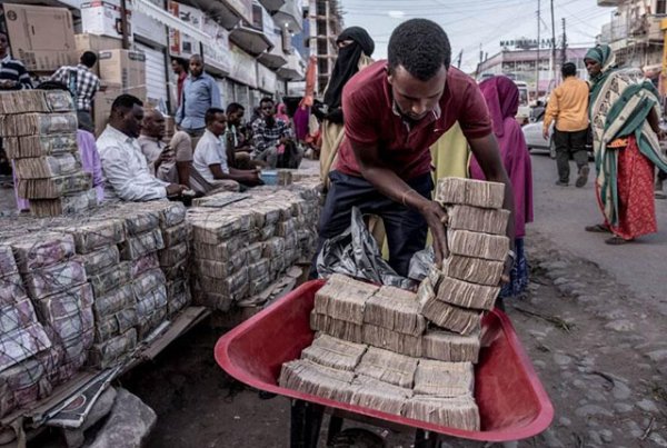 人民币最大面值