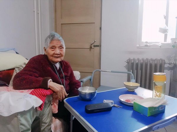 70岁以上老人每月领多少钱